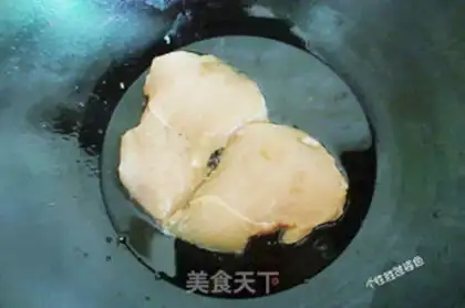 Make Burn chicken rice step 1