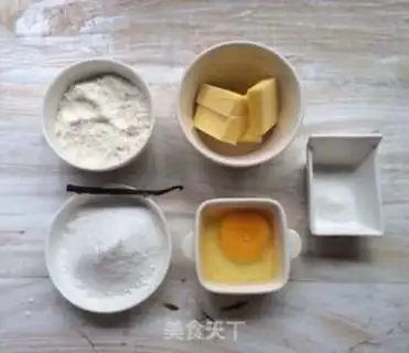 Make Vanilla Madeleine step 0