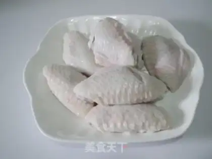 Make Hot chicken wings step 0