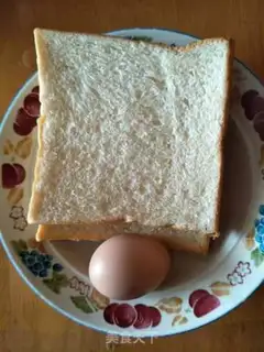Make Sunball toast step 0