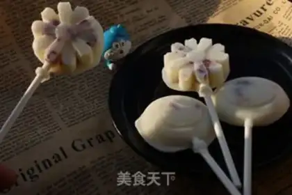 Make Yogurt lollipop ice step 13