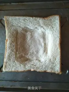 Make Sunball toast step 1