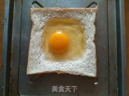 Make Sunball toast step 2