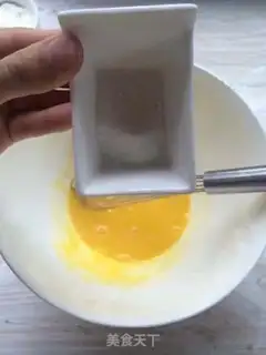 Make Vanilla Madeleine step 3