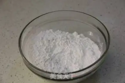 Make Homemade river powder step 0