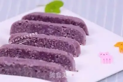 Make Potato rice cake step 10