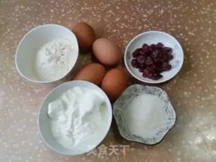 Make Cranberry yogurt cake step 0