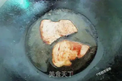 Make Burn chicken rice step 5