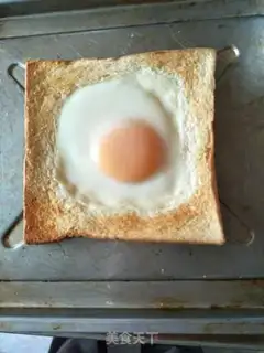 Make Sunball toast step 3