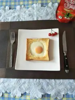 Make Sunball toast step 4