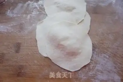 Make Carrot beef buns step 7