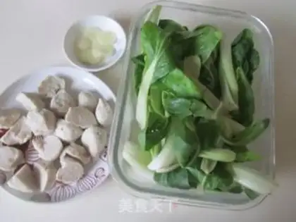 Make Squidfish balls step 0