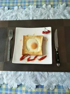 Make Sunball toast step 5