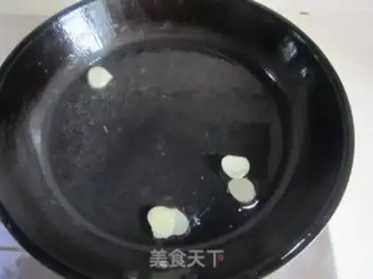 Make Squidfish balls step 1