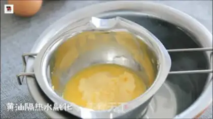 Make Mango Band step 2