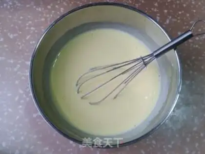 Make Cranberry yogurt cake step 3