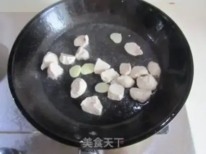 Make Squidfish balls step 2