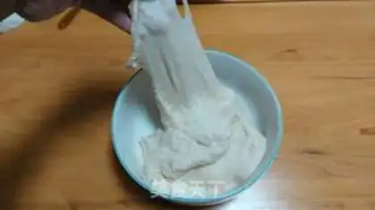 Make Cream-cracker step 4