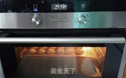 Make Almond cookies step 11