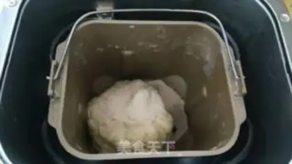 Make Cream-cracker step 5