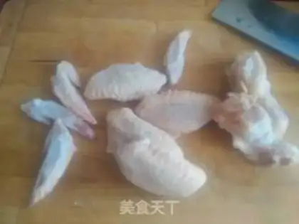 Make Chicken wings step 0