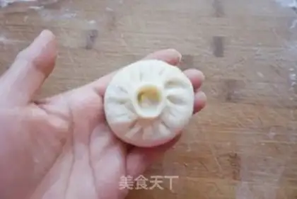 Make Carrot beef buns step 10
