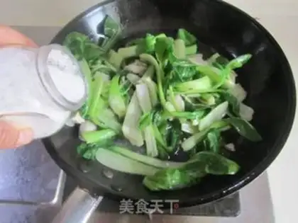 Make Squidfish balls step 4