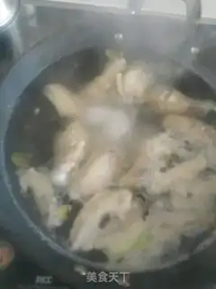 Make Chicken wings step 1