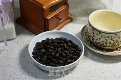 Make Coffee step 0