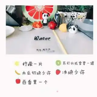 Make Detoxification and water step 0