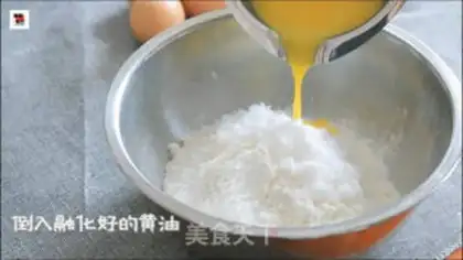 Make Mango Band step 6