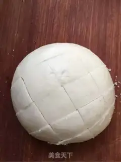 Make The fragrance step 0
