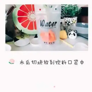 Make Detoxification and water step 1