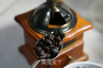 Make Coffee step 1