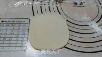Make Cream-cracker step 8