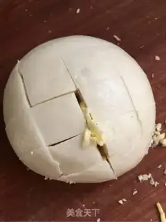 Make The fragrance step 1