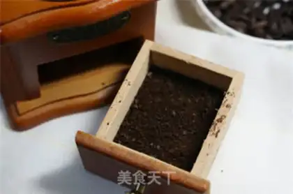 Make Coffee step 2