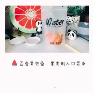 Make Detoxification and water step 2