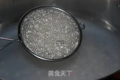 Make Mango Simirou step 2