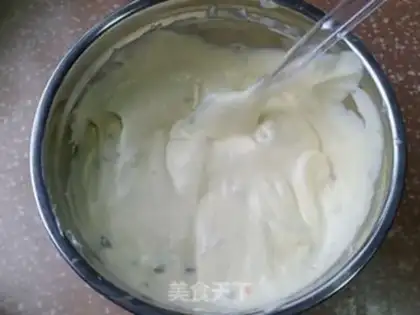 Make Cranberry yogurt cake step 9