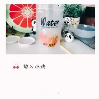 Make Detoxification and water step 3
