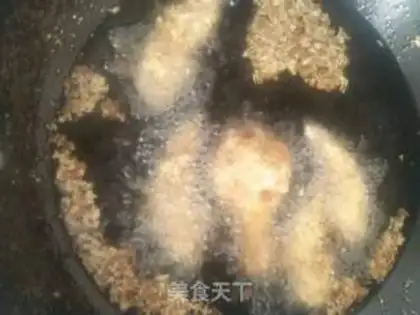 Make Chicken wings step 5