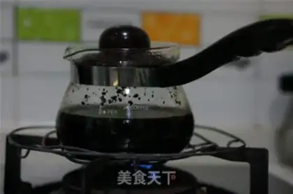 Make Coffee step 4