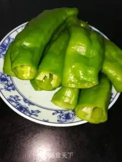 Make Pepper step 2