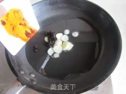 Make Spicy bean pasta step 1