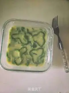 Make Pepper eggs step 1
