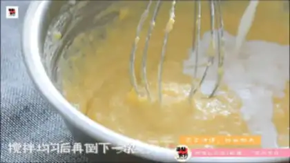 Make Mango Band step 10