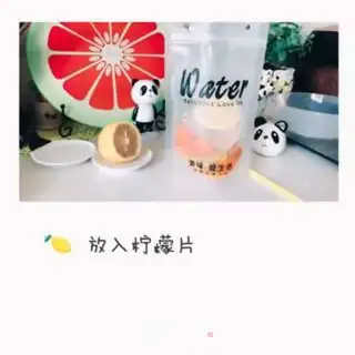 Make Detoxification and water step 4