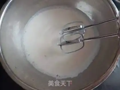 Make Mango Simirou step 4