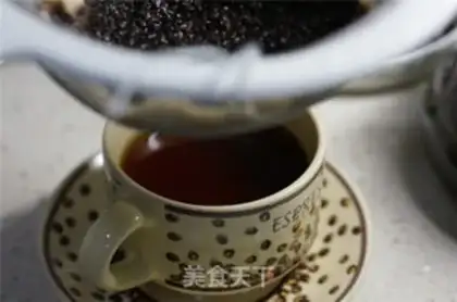 Make Coffee step 5